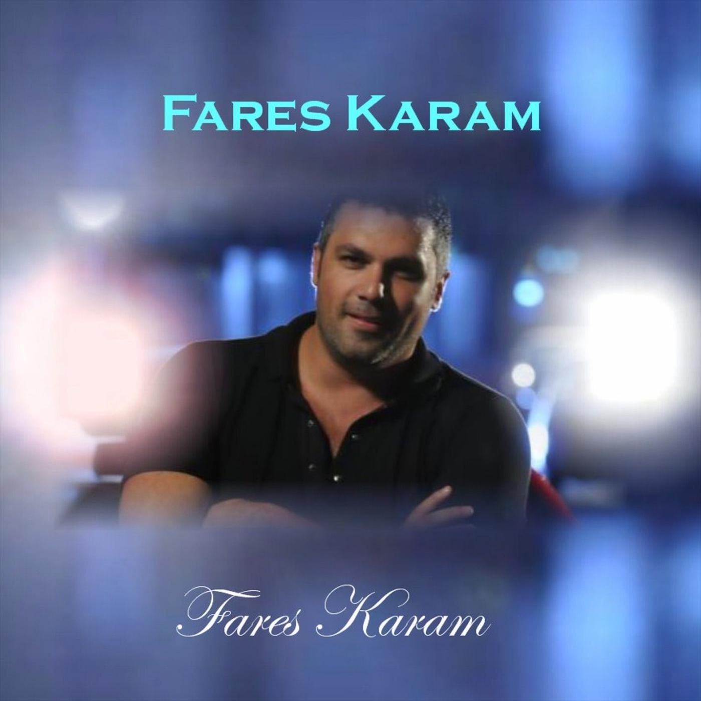 Fares Karam