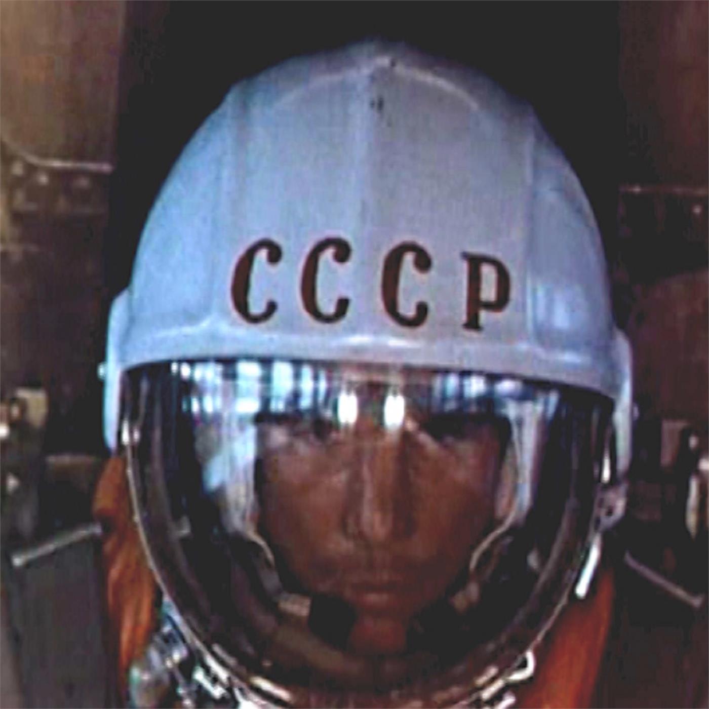 The Cosmonaut Sessions